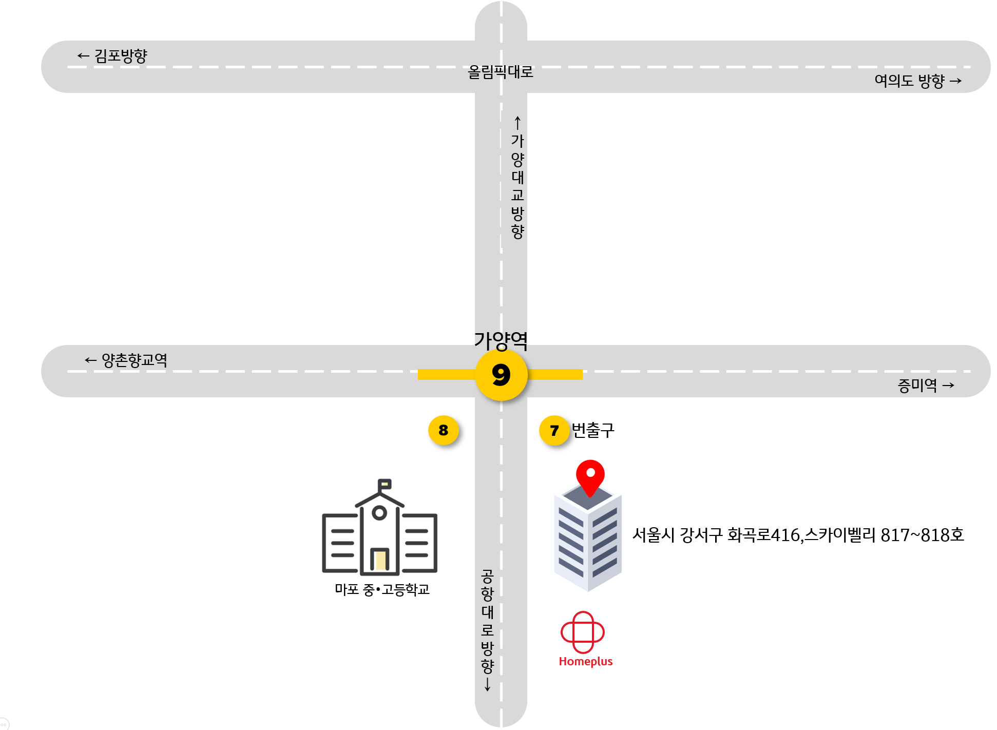 클립데이터 오시는 길 지도